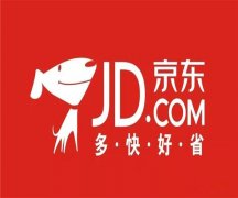 京东代运营：京东快车广告位的展示位置！